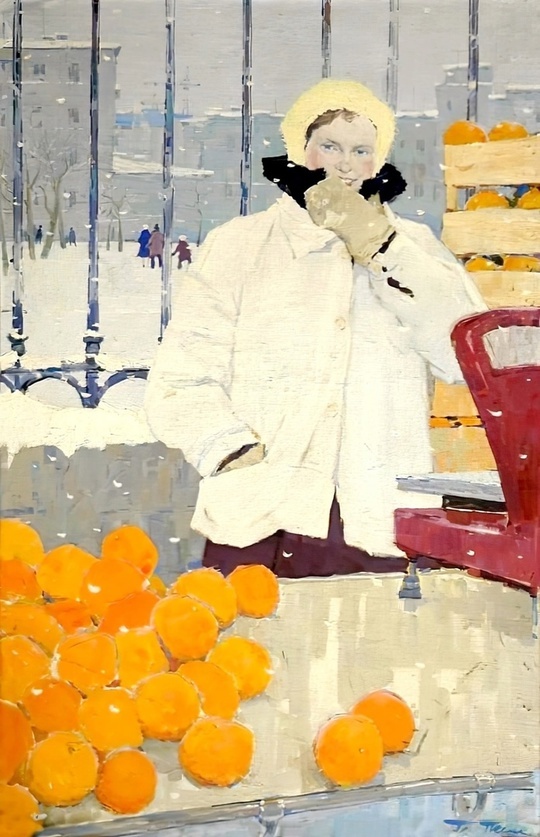 Георгий Александрович Песис «Январь», 1964