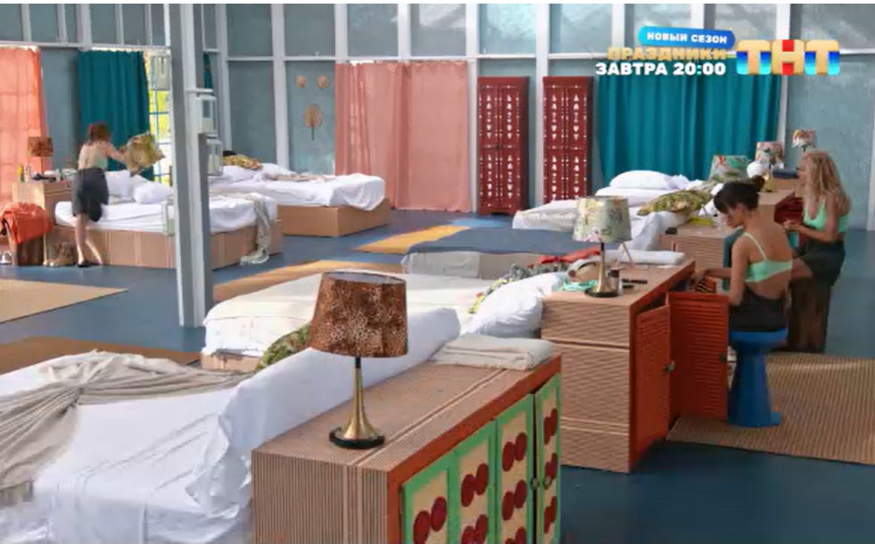 Скрин из "Звезды в джунглях" 14 декабря 2025