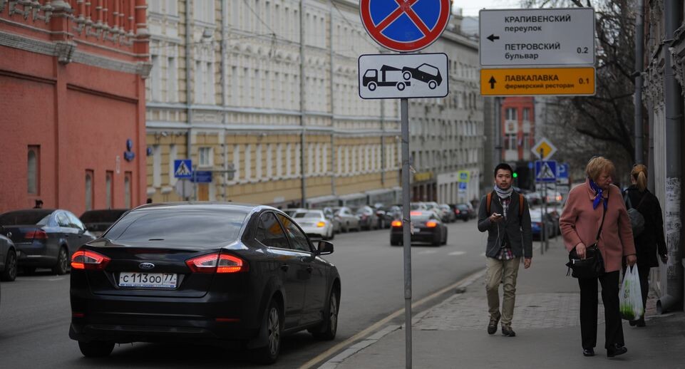    Медиасток.рф