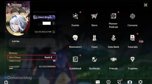    Фаза СОЛ3 в меню