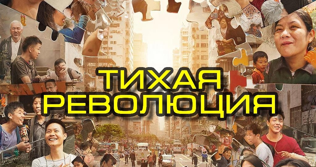 Тихая революция в городах: как меняется этнический состав населения России