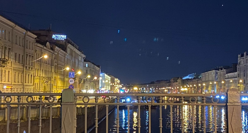    фото bryansk.news