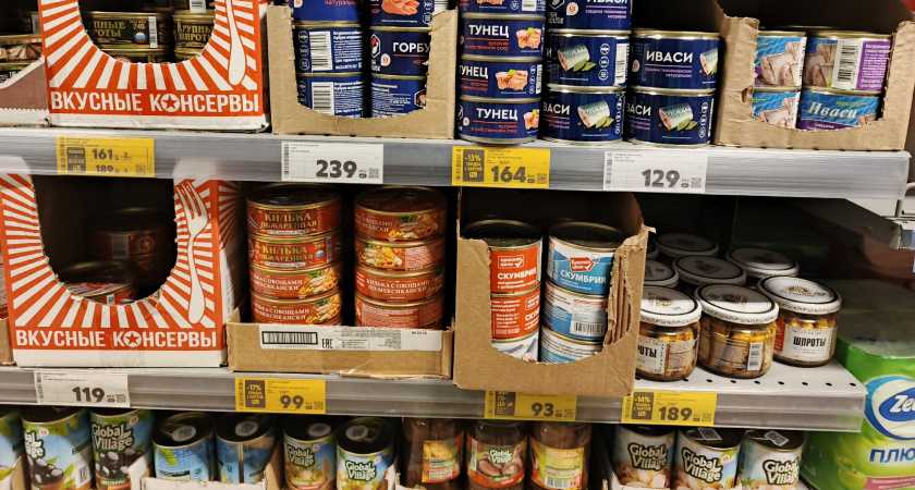    Фото irkutsk.news