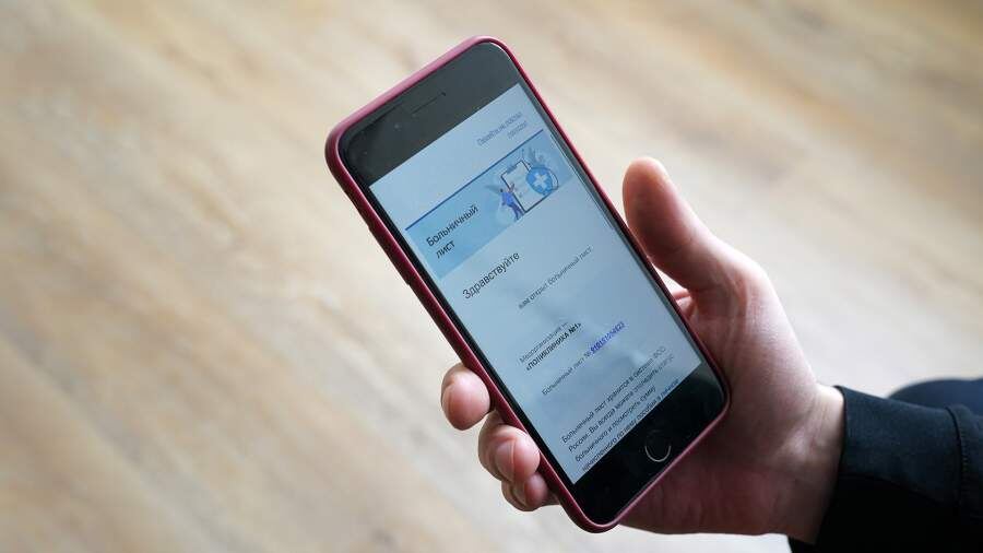    Фото: ИЗВЕСТИЯ/Эдуард Корниенко