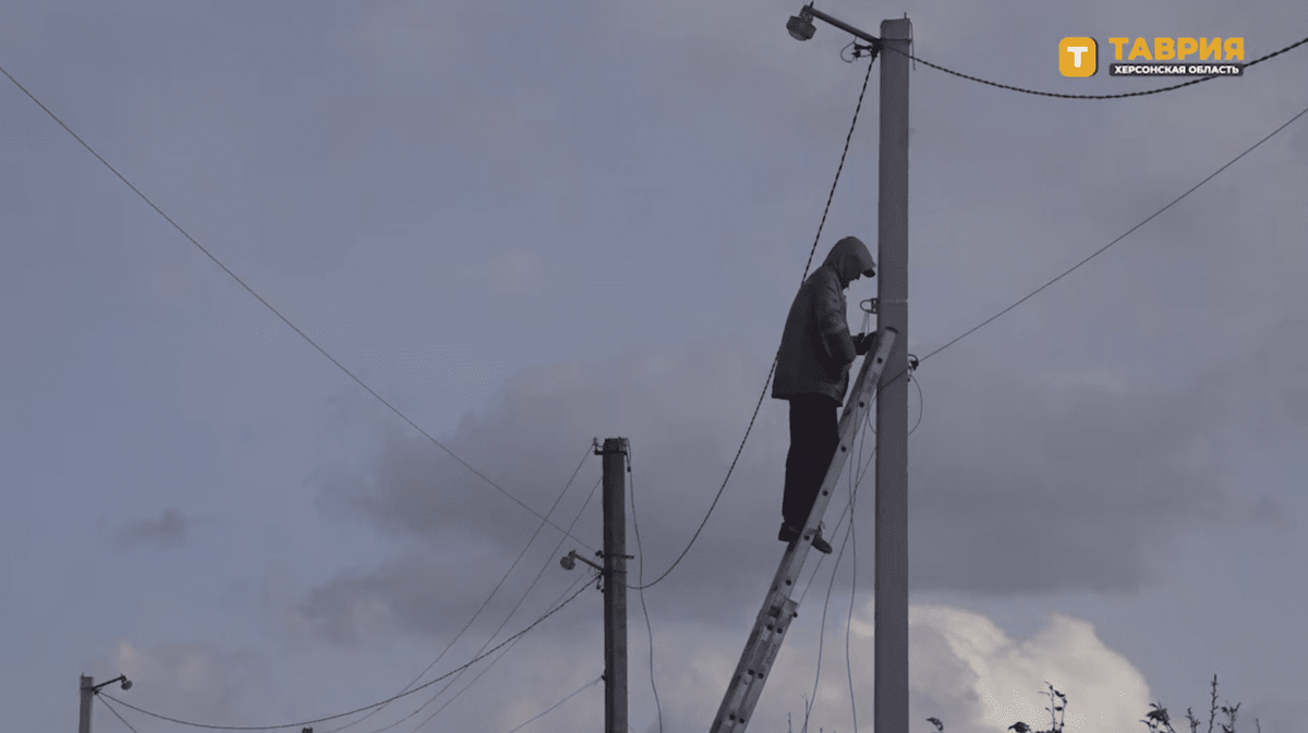    Фото: ТРК Таврия