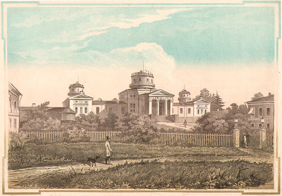 Обсерватория в 1855 году