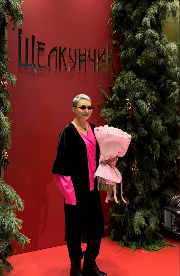    Катя Лель Freedom Strength Beauty