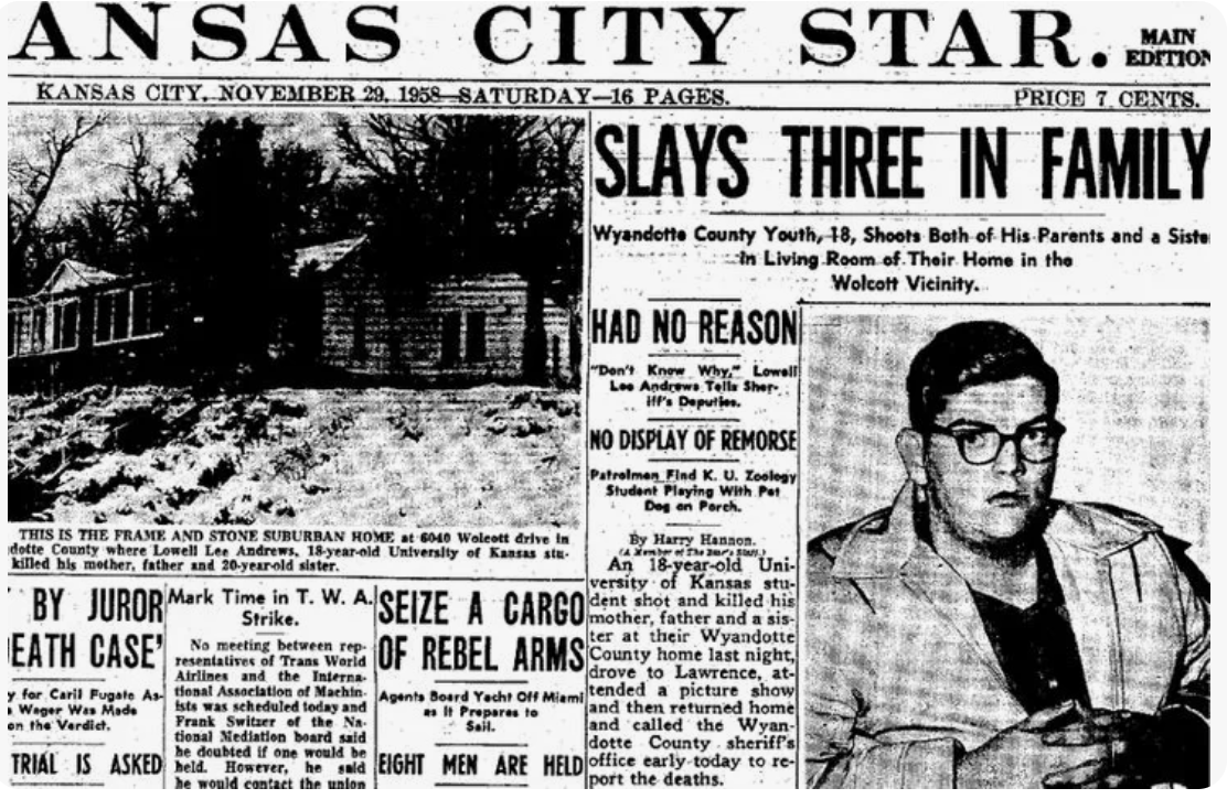 сообщение в газете