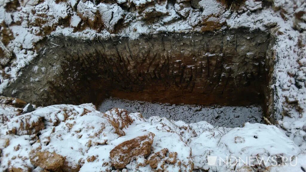 Захлолнение в вечной мерзлоте