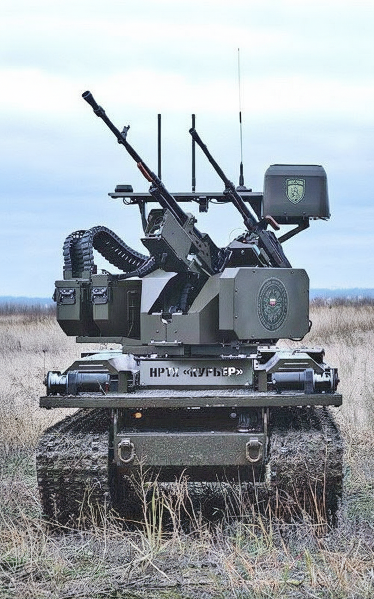 НСВТ («Утес») калибра 12,7 мм (200 патронов)