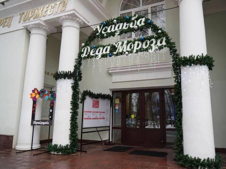     Фото: пресс-служба администрации г. о. Серпухов