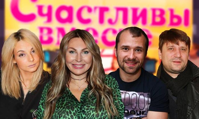 «Счастливы вместе» — чем сейчас занимаются «Букины». Обложка © Коллаж © Life.ru, фото © Freepik, © Wikipedia / «ТНТ-Телесеть», © ТАСС / Игорь Хакимов, Александр Щербак, Вадим Тараканов, Сергей Виноградов