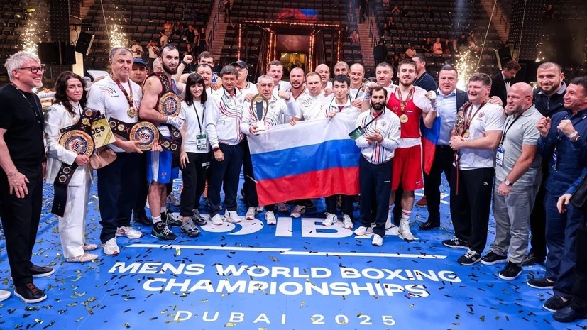    Федерация бокса России