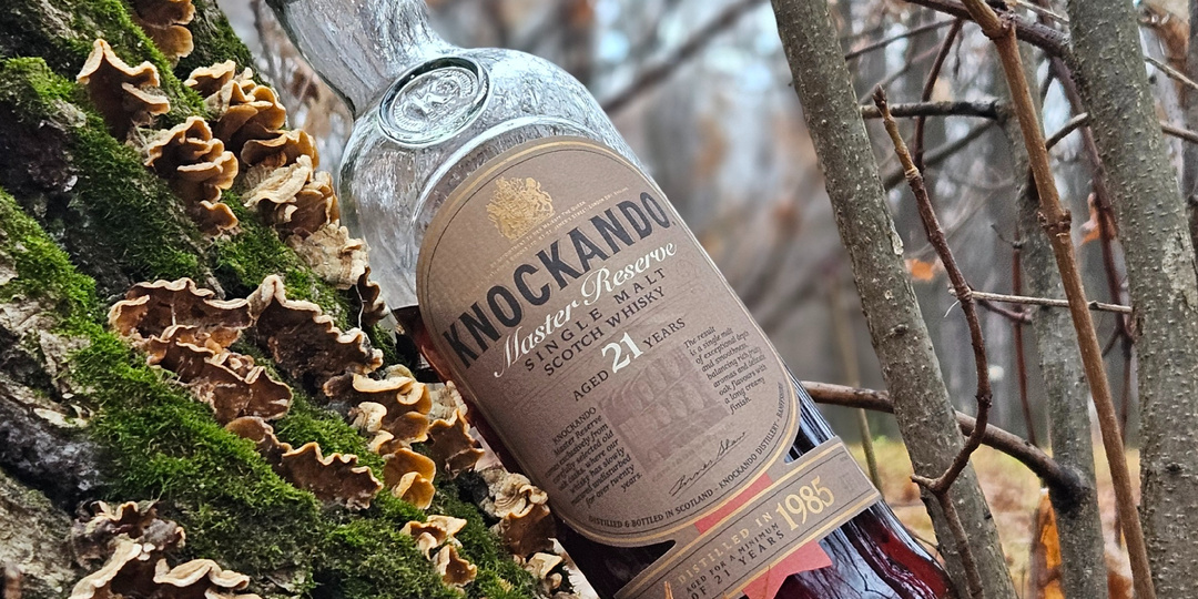 21-летний Knockando 1985 года - отличный хересный виски, о котором мало кто говорит.