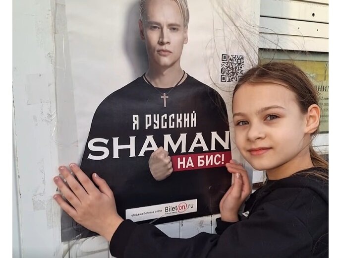 Арина Захзлевнова, Казань