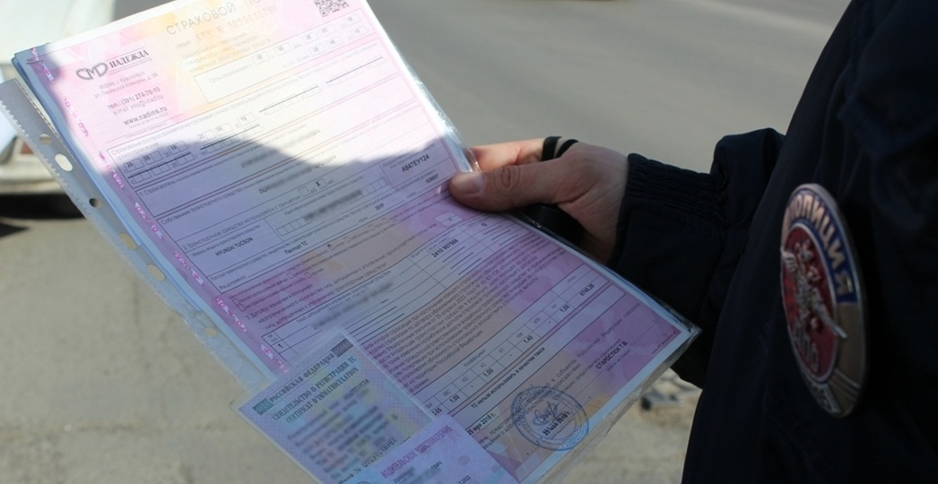 Штраф за езду без страховки в 2026 году: нюансы, о которых стоит знать всем