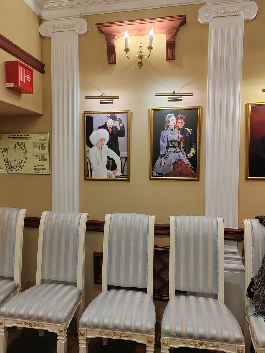 Театр Et Cetera, "Сердце не камень" 