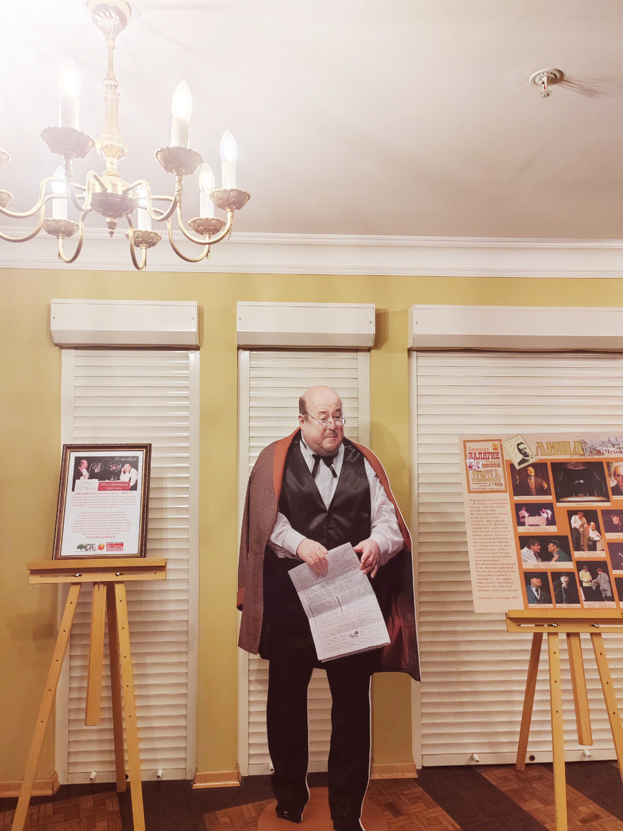 Театр Et Cetera, "Сердце не камень"