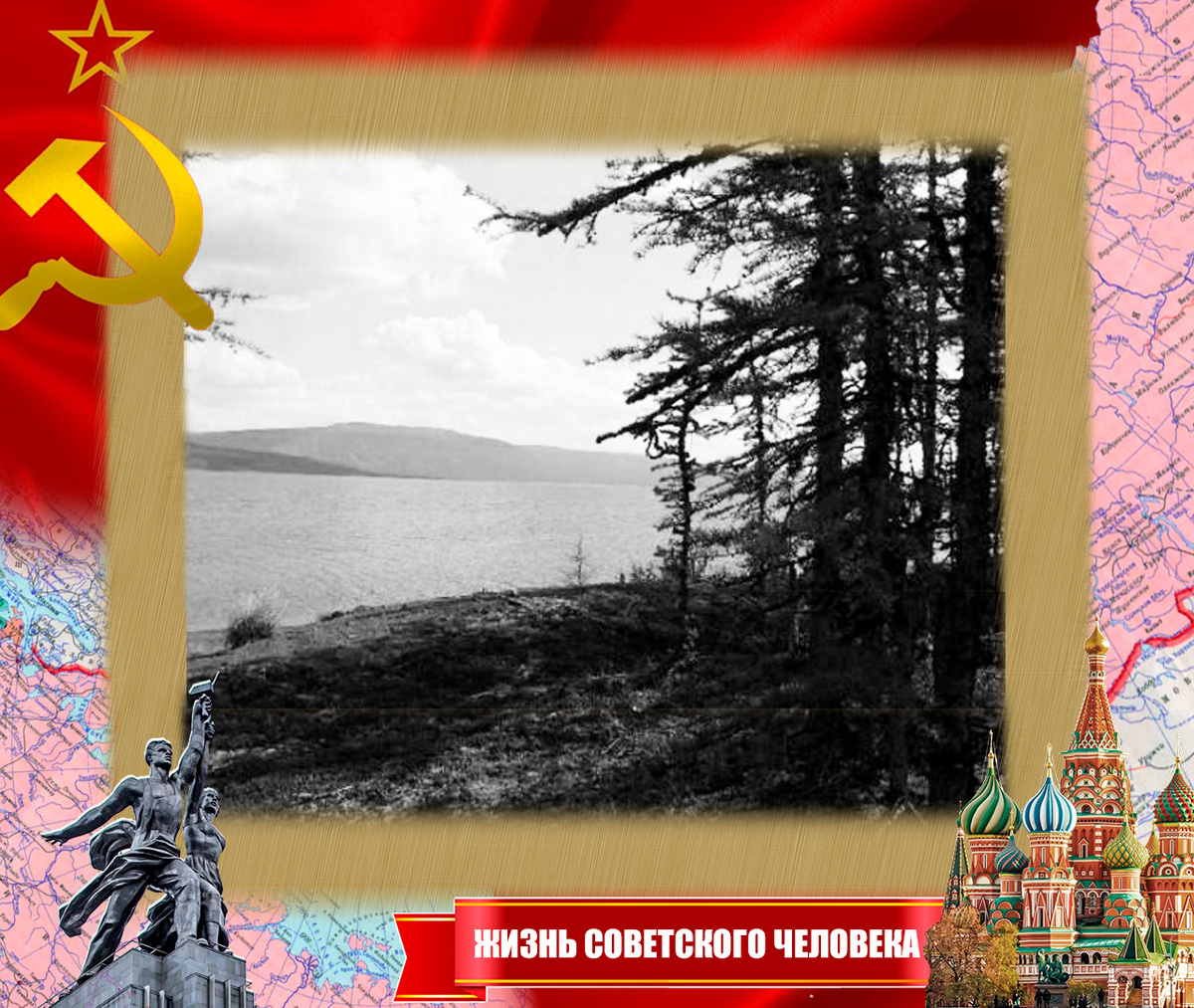 Озеро Тембенчи