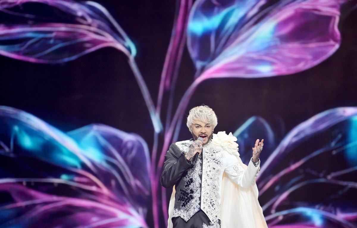 Филипп Киркоров.