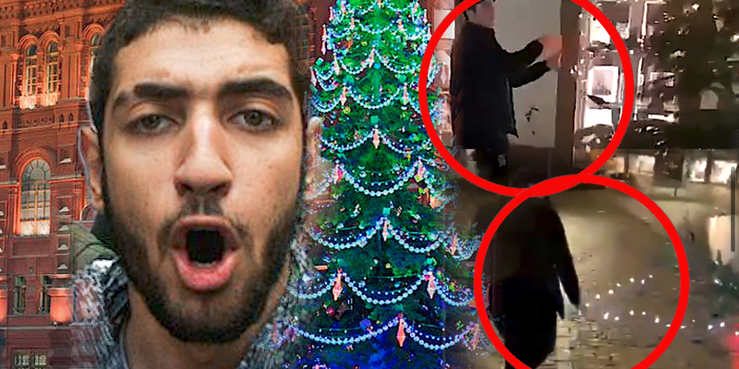 Как приезжий крушил ёлки в центре Москвы: Топтал игрушки, срывал гирлянды и валил ёлки