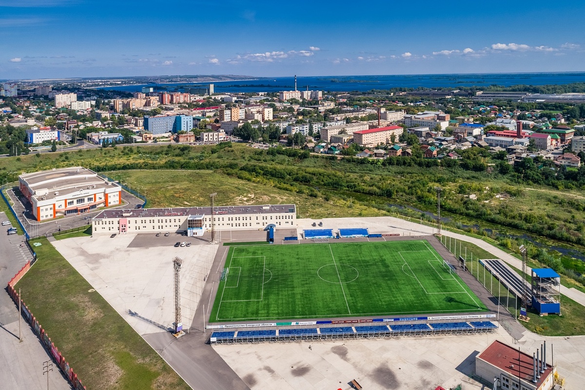 «Кристалл», г. Сызрань