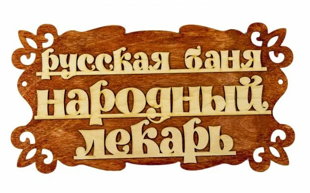 Из Яндекса. Спасибо автору. 