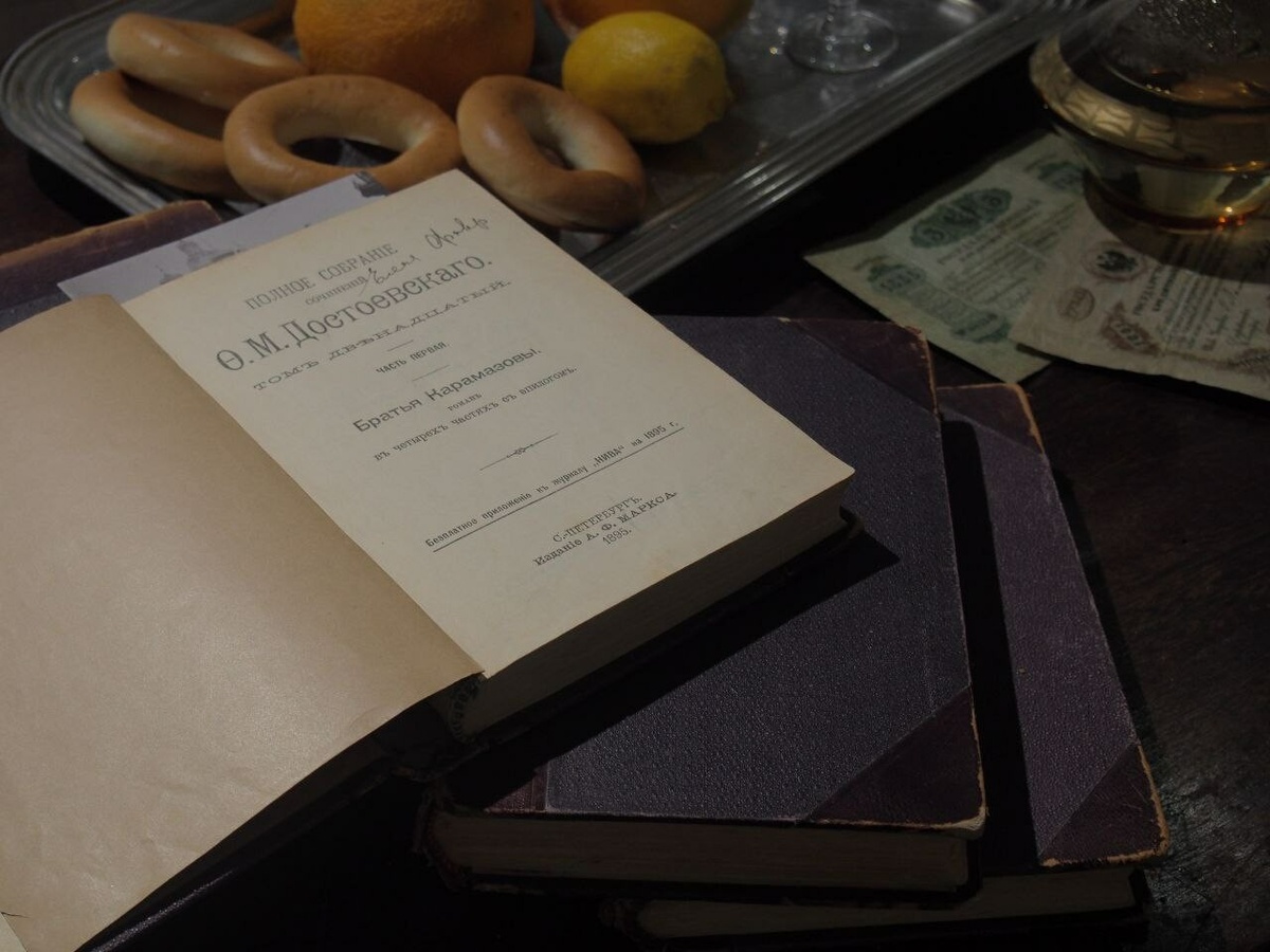     Фото: "Бриф24"