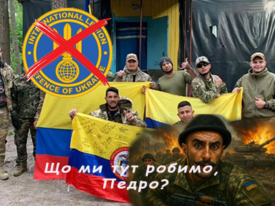 Подписывайтесь на наш канал "Нарполит" и не упустите свежие политические тренды!