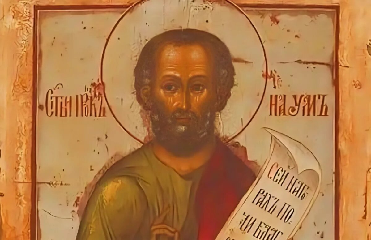    Лишит разума и памяти: