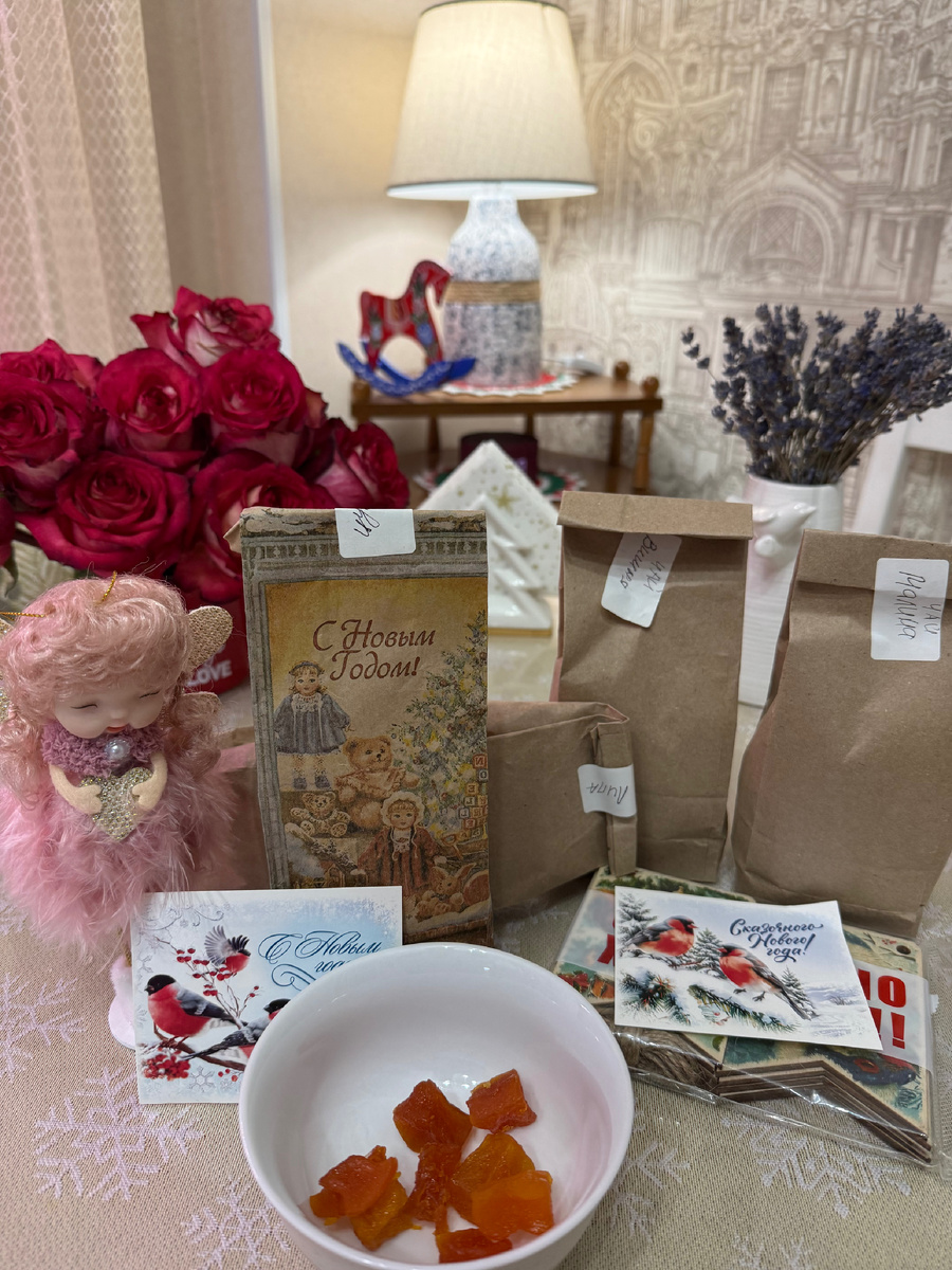 Подарки от подруги. Фото автора.