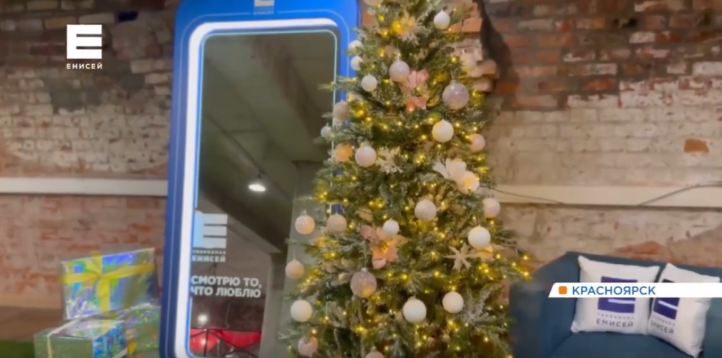     Рассказываем, как в Красноярске прошел новогодний фестиваль