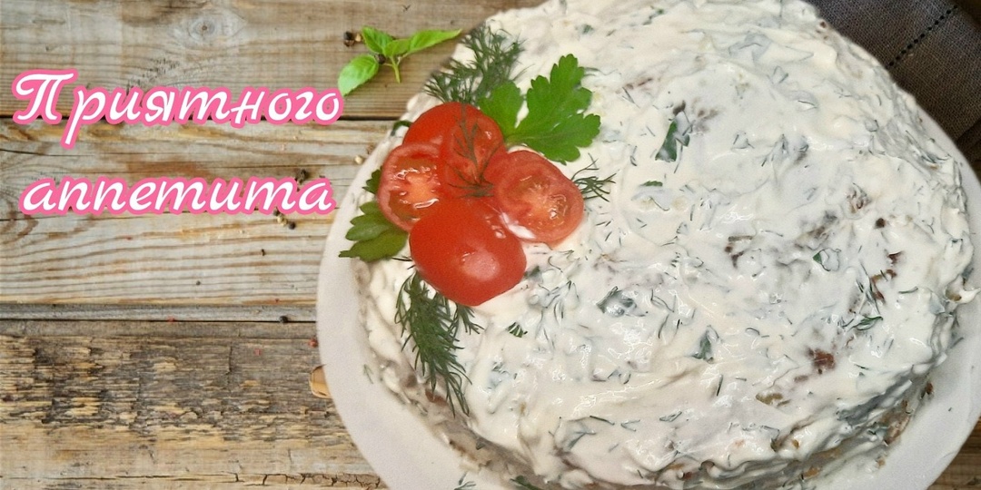 Закусочный картофельный торт