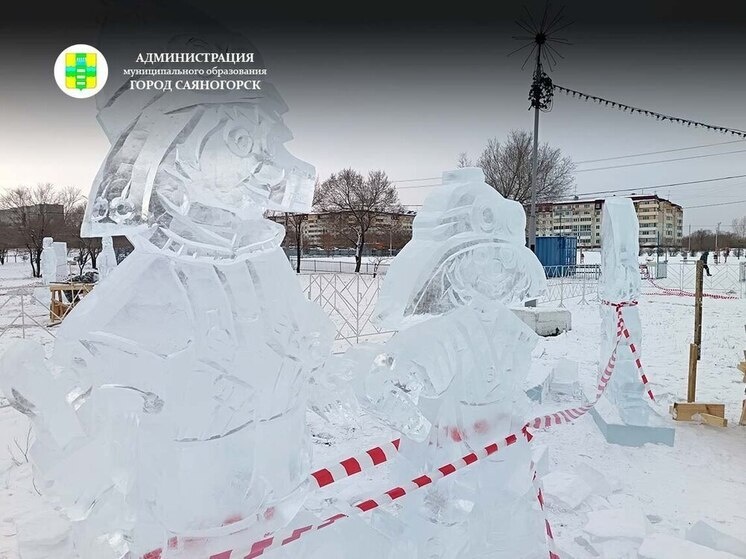     Ледовый городок у ФОКа Саяногорска. фото: официальный телеграм-канал администрации Саяногорска