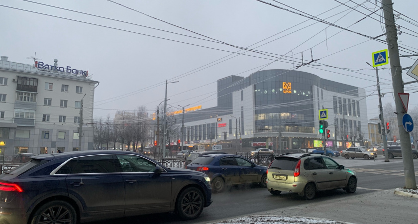    Фото volgogradru.com