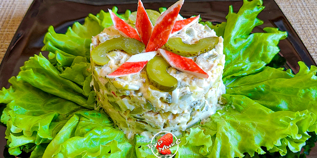 Салат Столичный классический