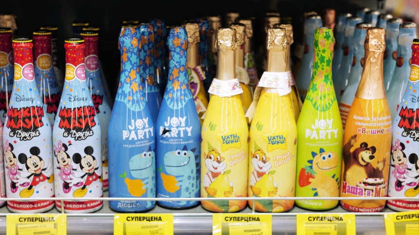    Фото: ©РИА Новости/Сергей Пятаков