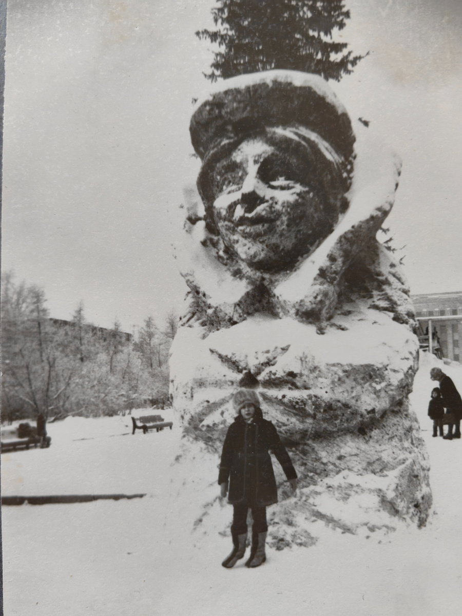 А это навреное 1979 или 1980