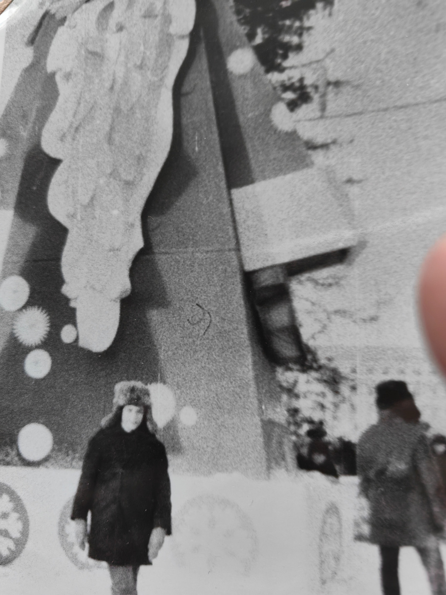 Это примерно 1983 год