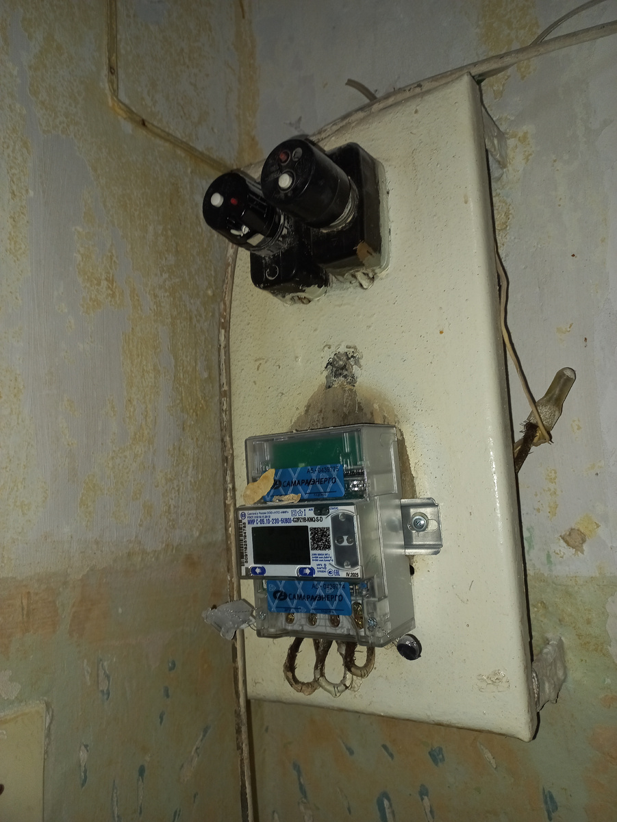 А вот "это" останется.