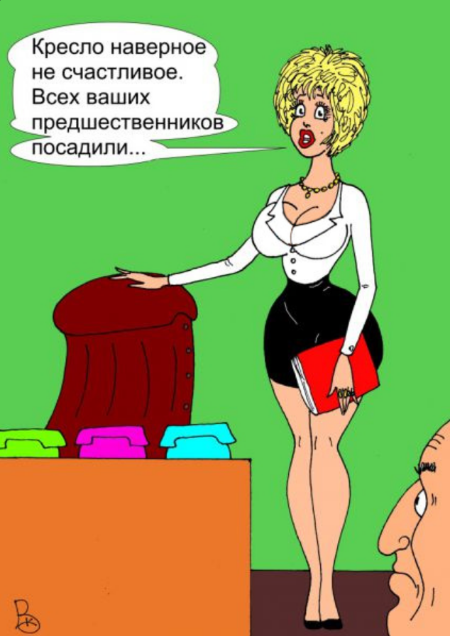 Художник Каненков В. https://yandex.ru/images/search 