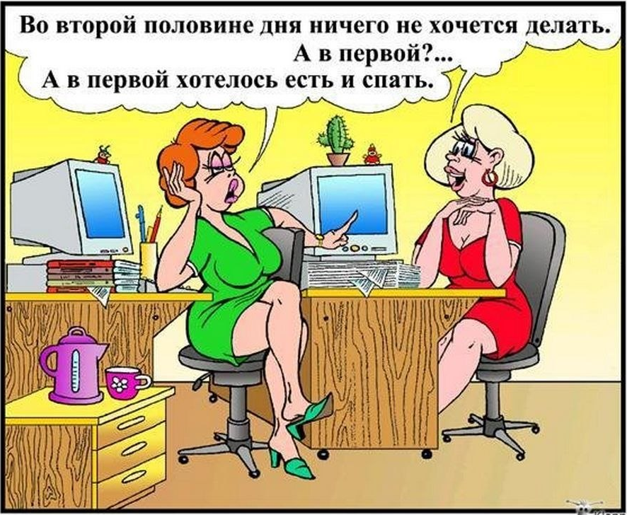 Художник Дидюкин В. https://yandex.ru/images/search