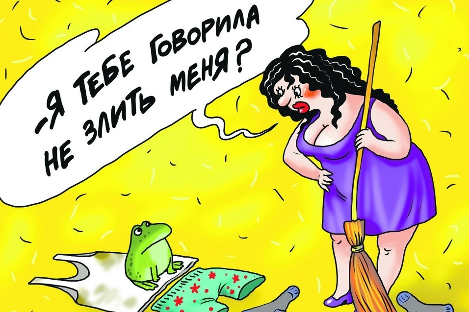 Художник Мартынович К. https://yandex.ru/images/search