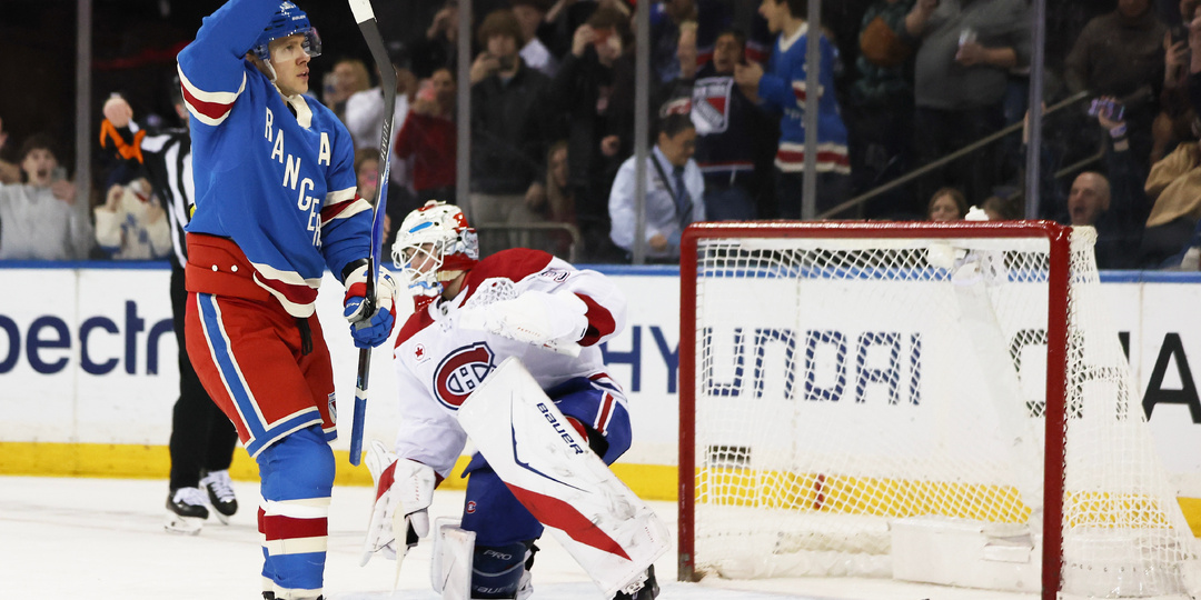 "Рейнджерс" обыграли "Монреаль" в НХЛ. Панарин забросил одну шайбу