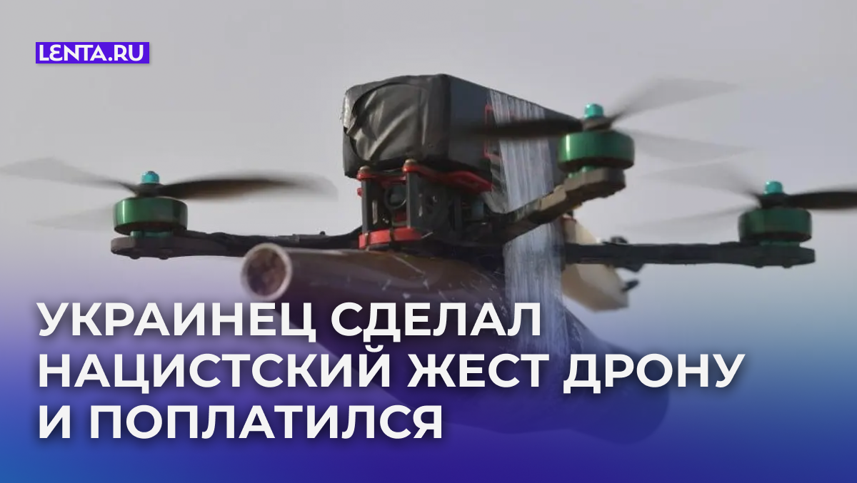 Фото: Минобороны России