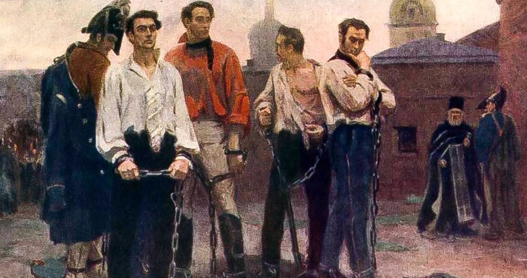 Декабристы – герои или авантюристы? 14 декабря 1825 года