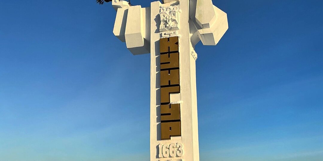 «Все тут живут тем, что даст купец» – мы в чайной столице России