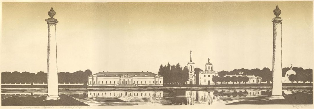 Кусково глазами художников