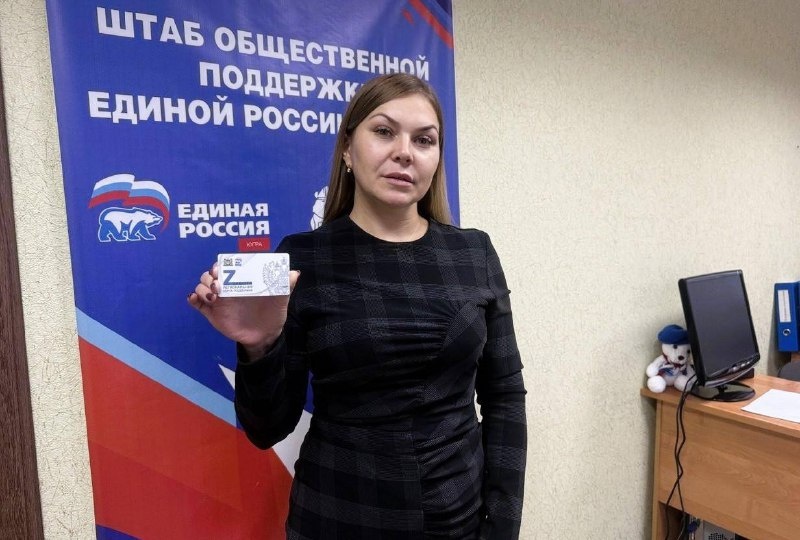    Более 70 предпринимателей Пыть-Яха поддержали социальную инициативу «Zабота»