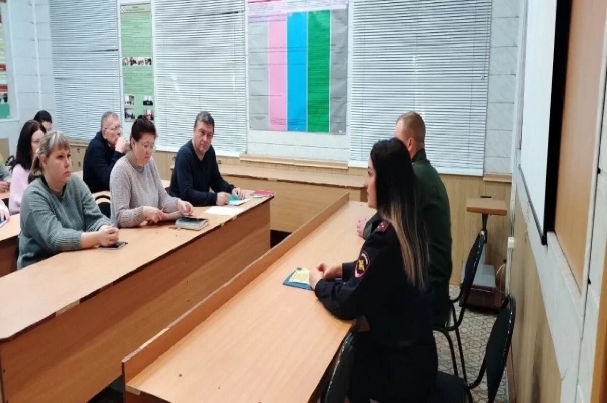    В Северске полицейские и жители обсудили, как защитить свои сбережения